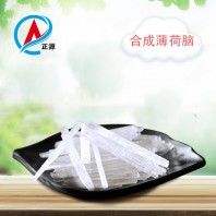 合成薄荷腦