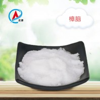 樟腦